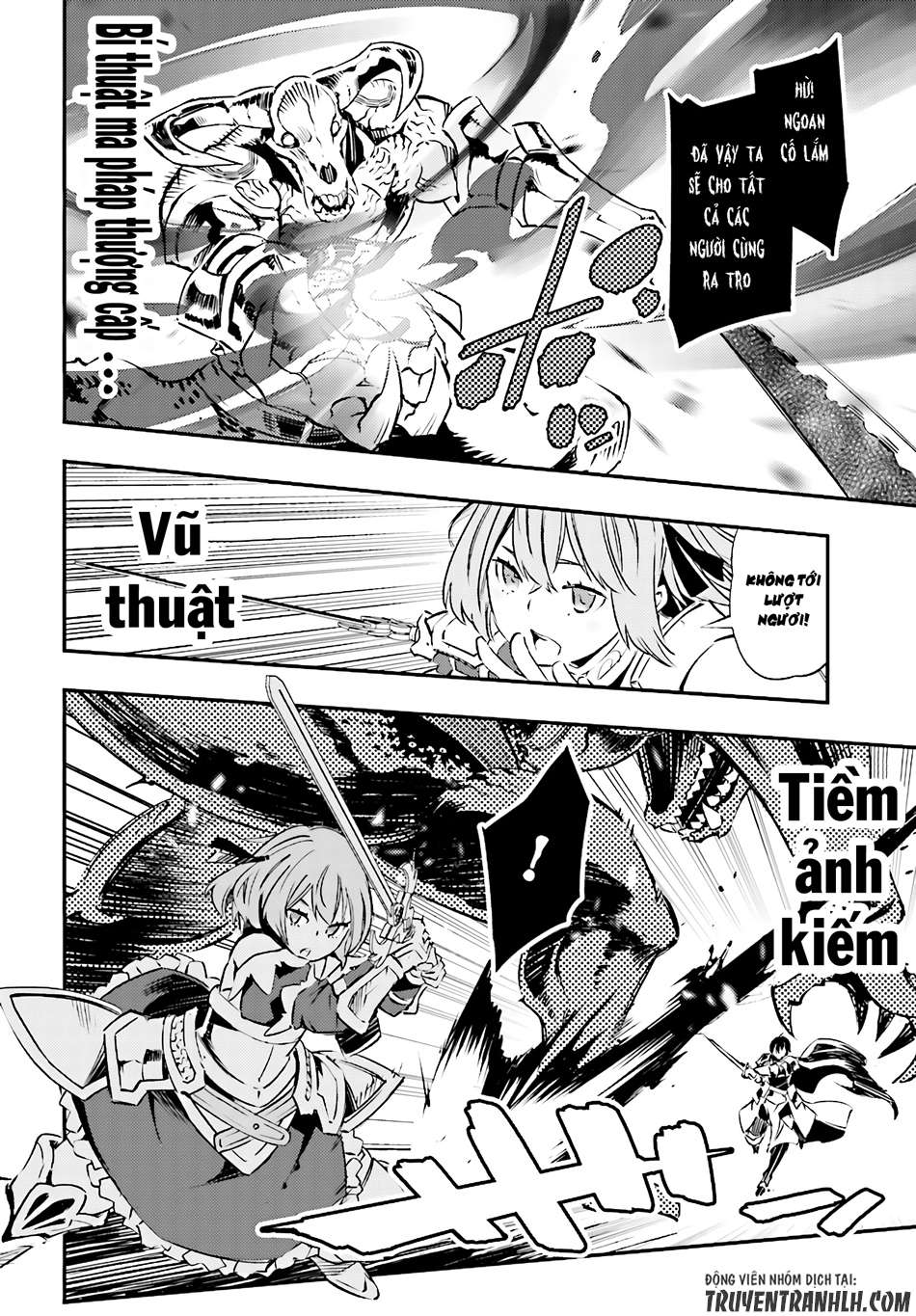 Shin no Nakama janai to Yuusha no Party o Oidasareta node, Henkyou de Slow Life suru Koto ni shimashita Vol. 1 Ch. 0 第18页