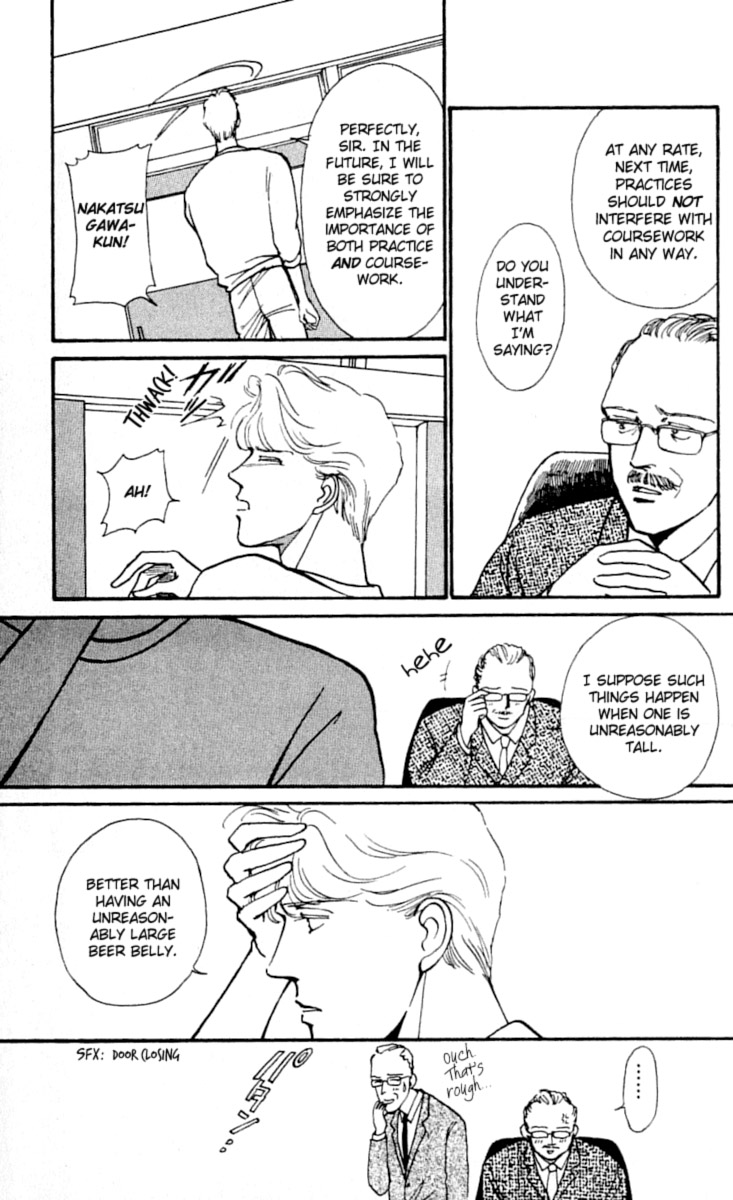 Boyfriend Vol. 4 Ch. 1 第23页