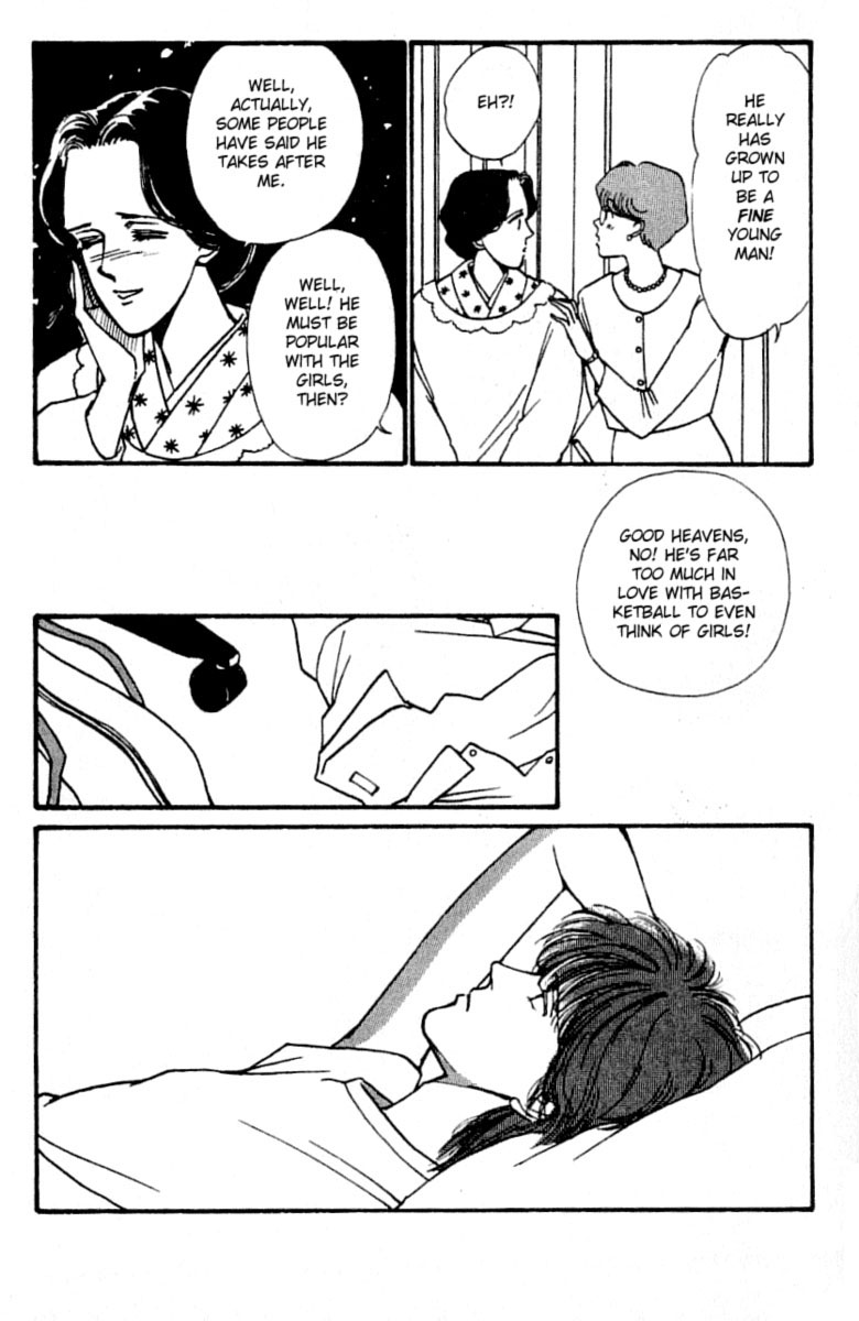 Boyfriend Vol. 4 Ch. 1 第4页