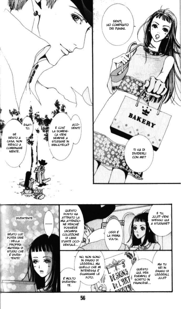 Paradise Kiss Vol. 1 Ch. 3 第11页