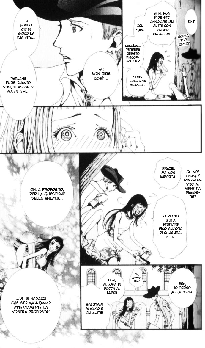 Paradise Kiss Vol. 1 Ch. 3 第14页