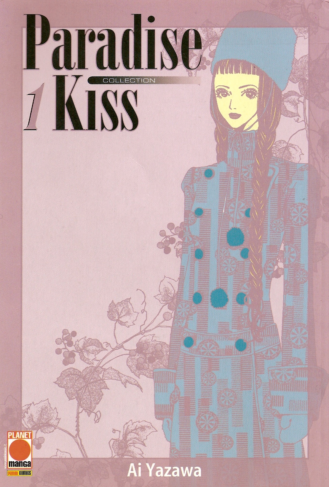 Paradise Kiss Vol. 1 Ch. 3 第18页
