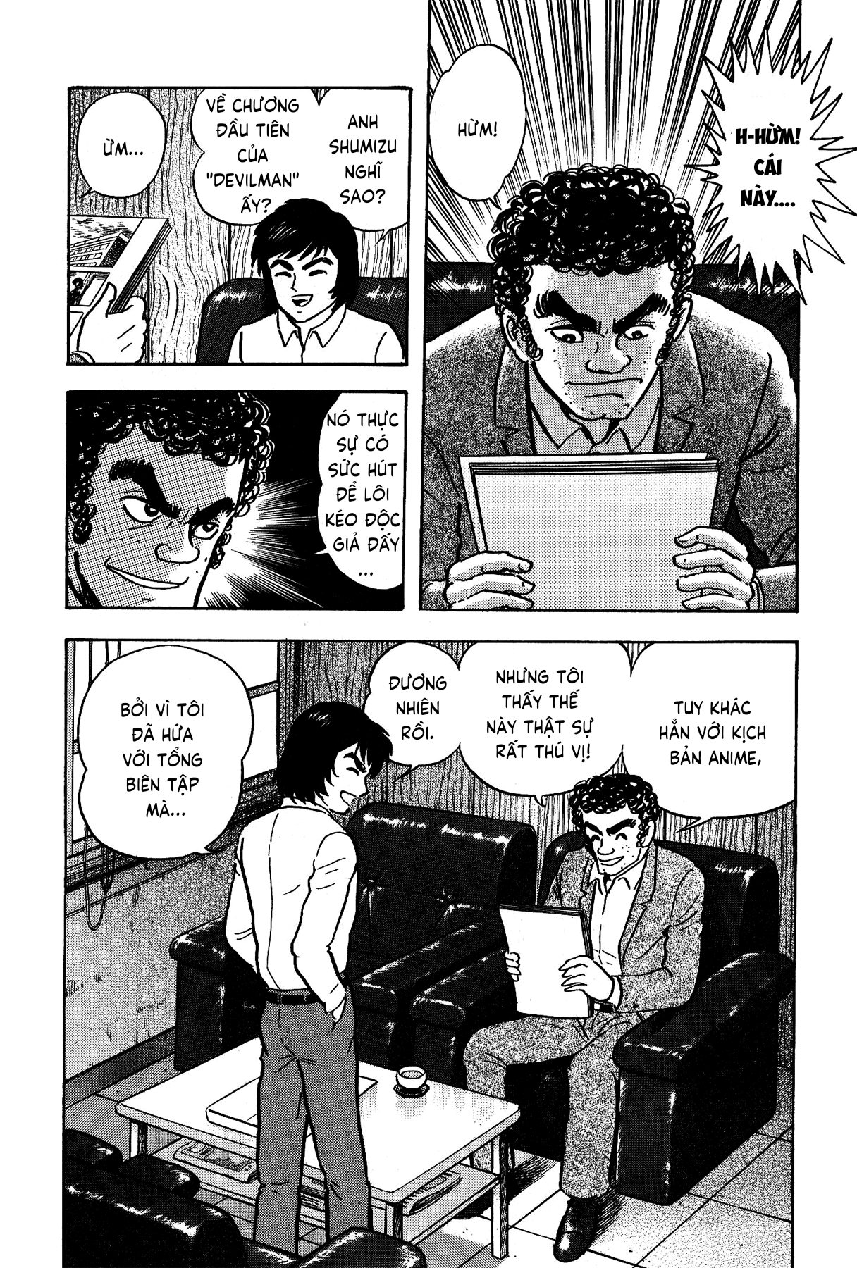Gekiman! - Devilman Chapter Asuka Ryo - Người dẫn đường đến nỗi sợ 第21页