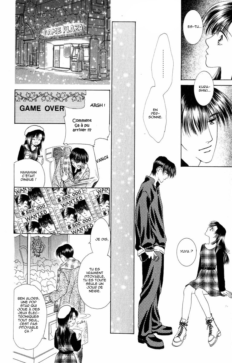 Voice of an Angel Vol. 1 Ch. 0 第15页