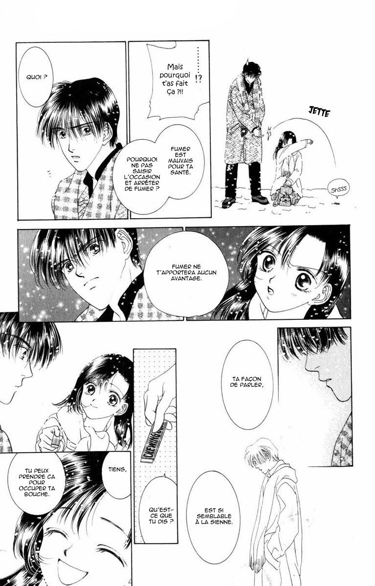 Voice of an Angel Vol. 1 Ch. 0 第20页