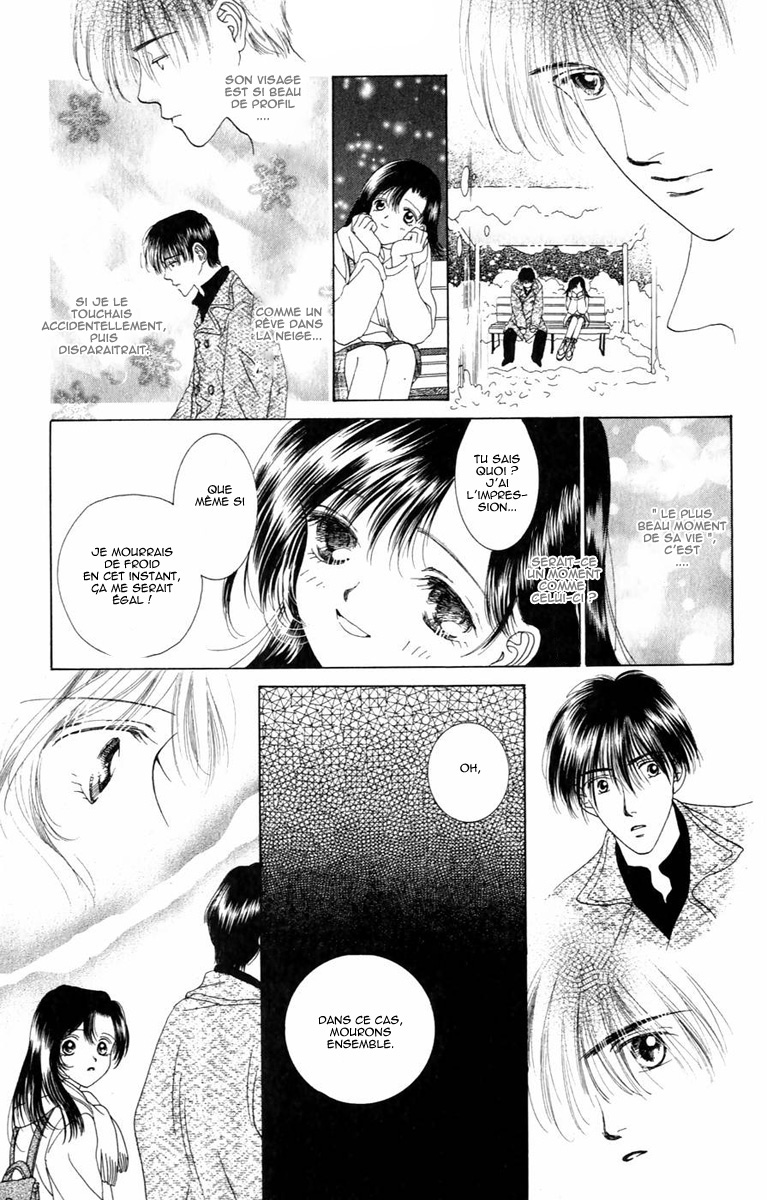 Voice of an Angel Vol. 1 Ch. 0 第24页