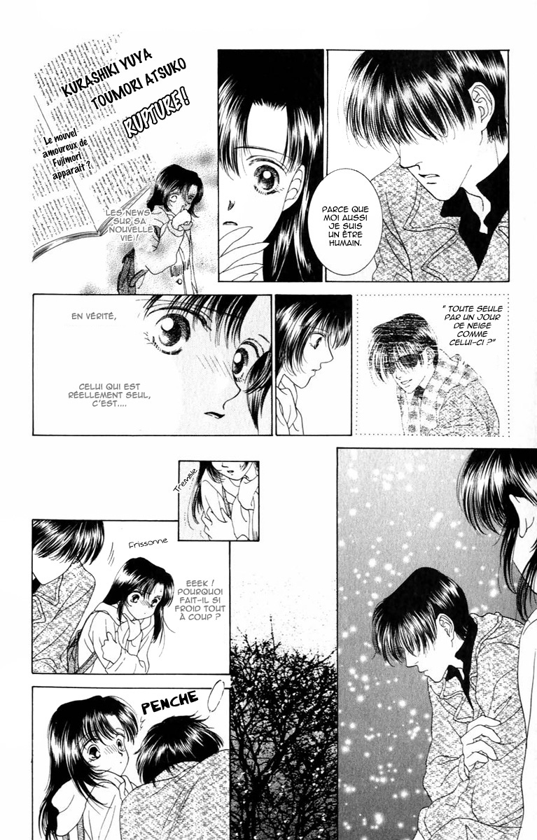Voice of an Angel Vol. 1 Ch. 0 第27页