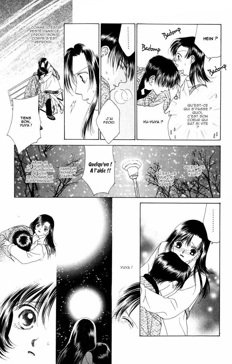 Voice of an Angel Vol. 1 Ch. 0 第28页