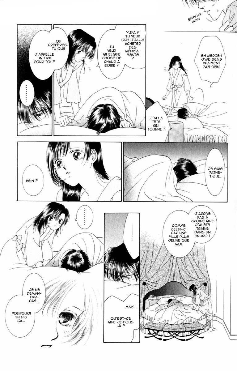 Voice of an Angel Vol. 1 Ch. 0 第30页