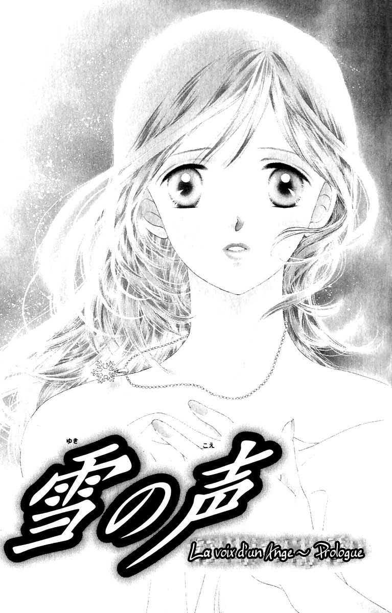 Voice of an Angel Vol. 1 Ch. 0 第6页
