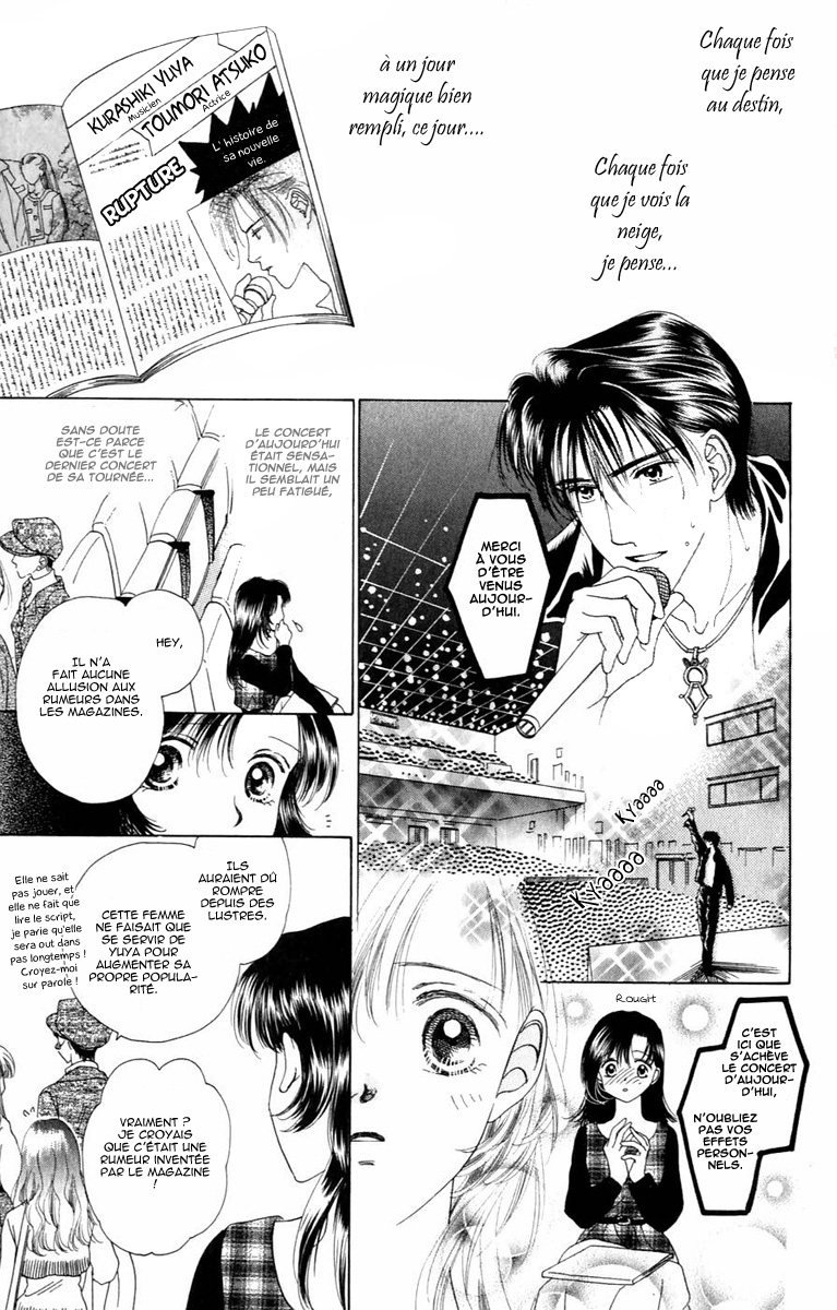 Voice of an Angel Vol. 1 Ch. 0 第8页