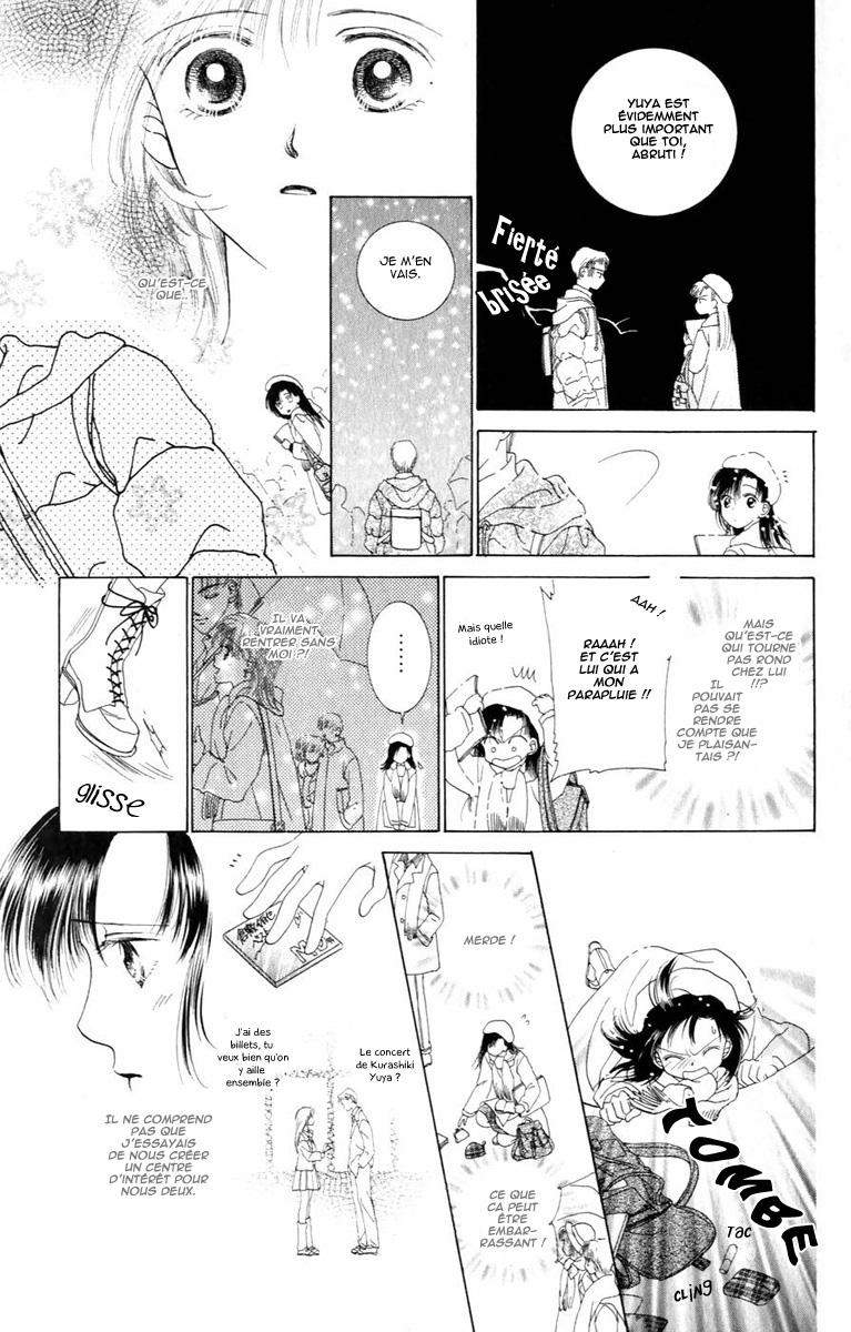 Voice of an Angel Vol. 1 Ch. 0 第10页
