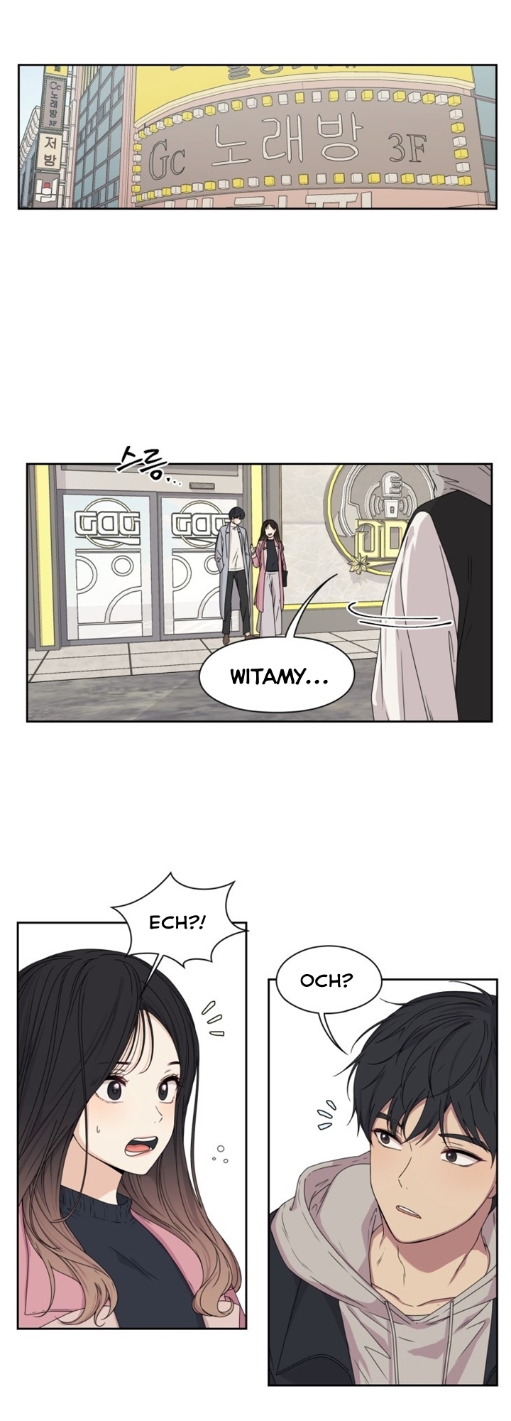 Crush of a Lifetime Ch. 2 第21页