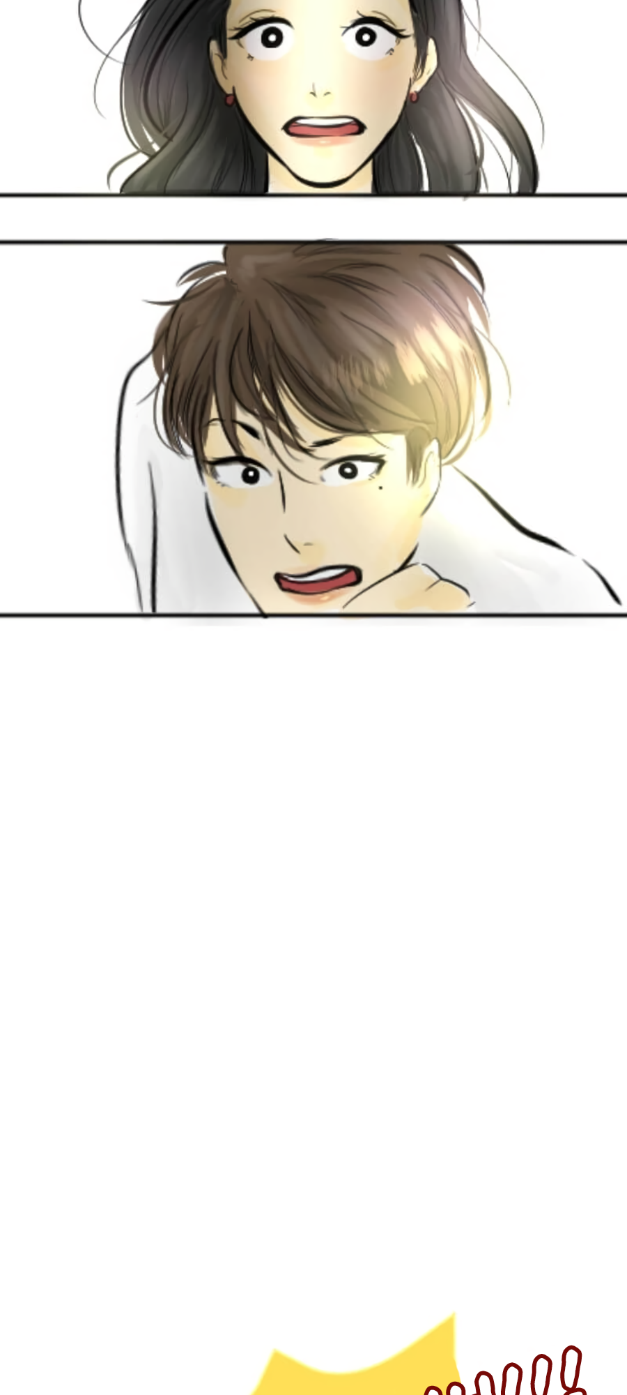 Misunderstand Ch. 5 第23页