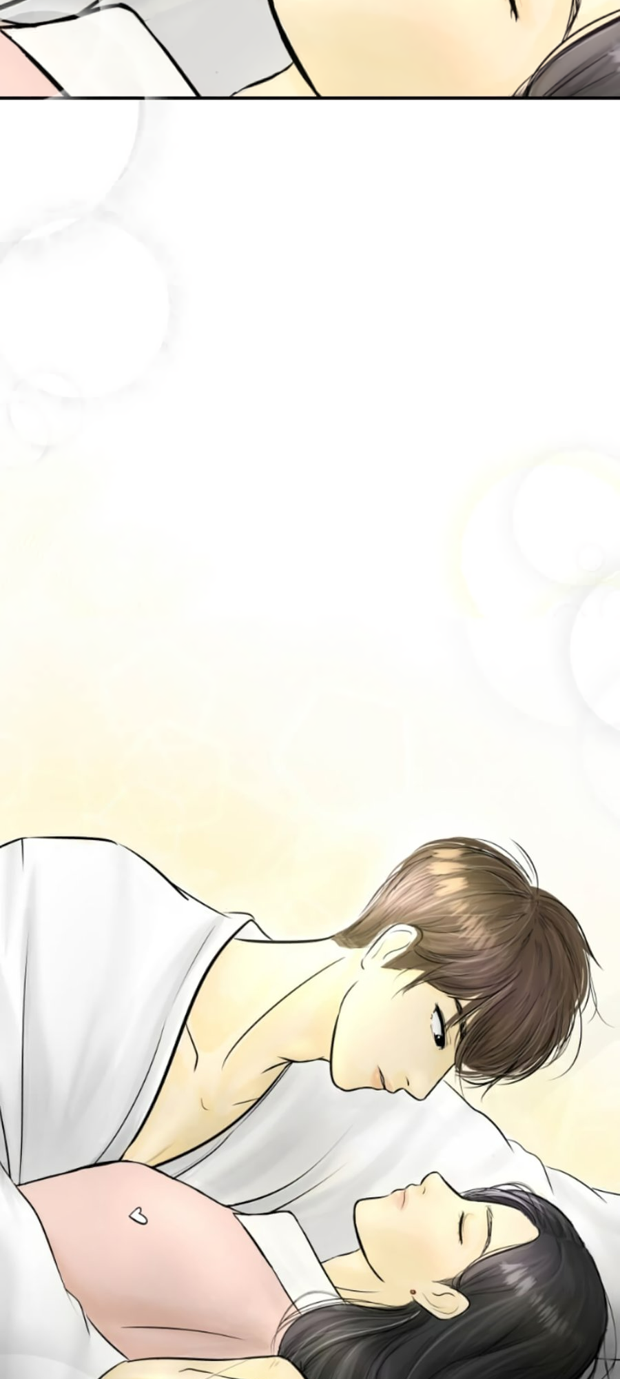 Misunderstand Ch. 5 第26页