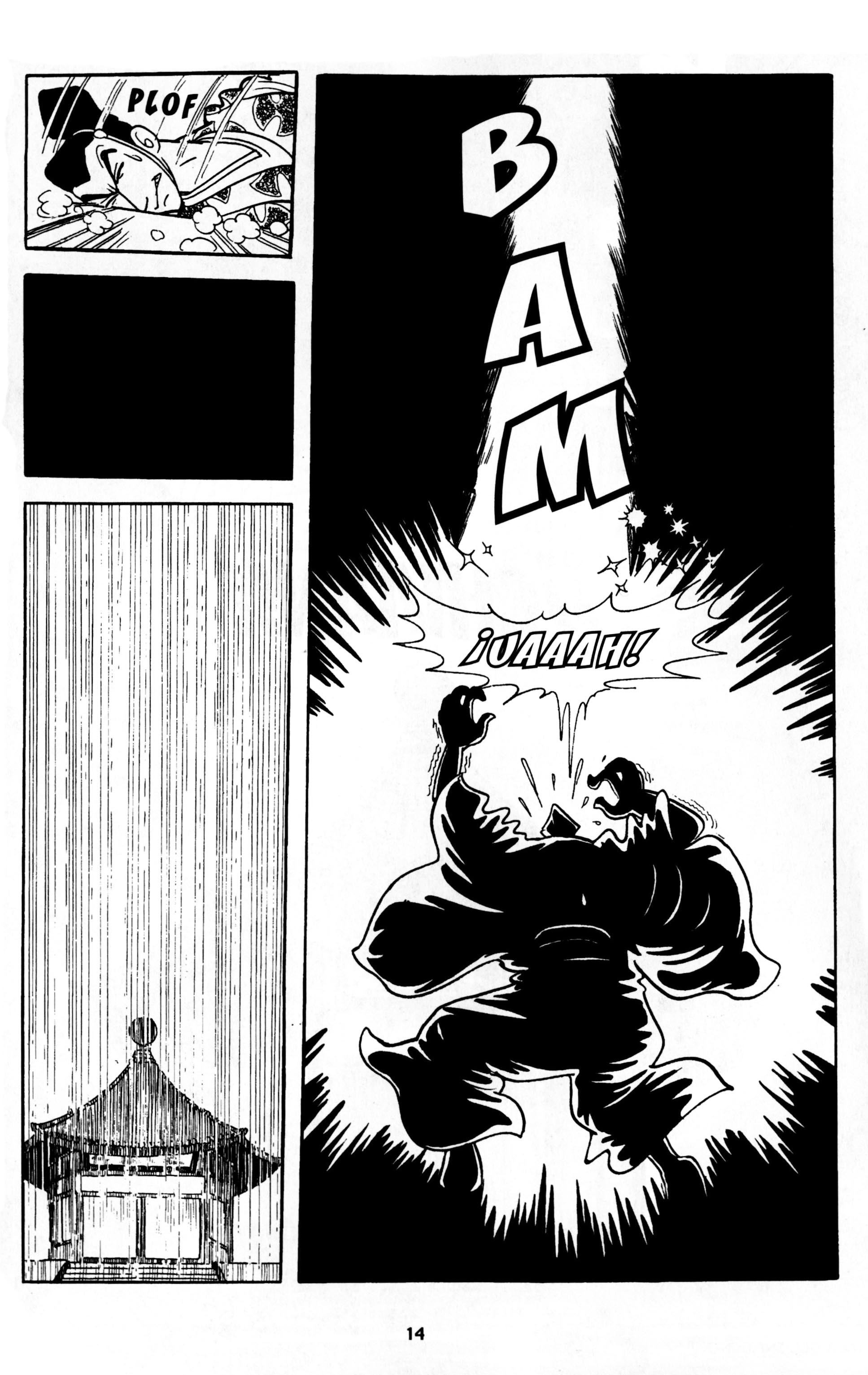 Dororo El Inicio 第15页