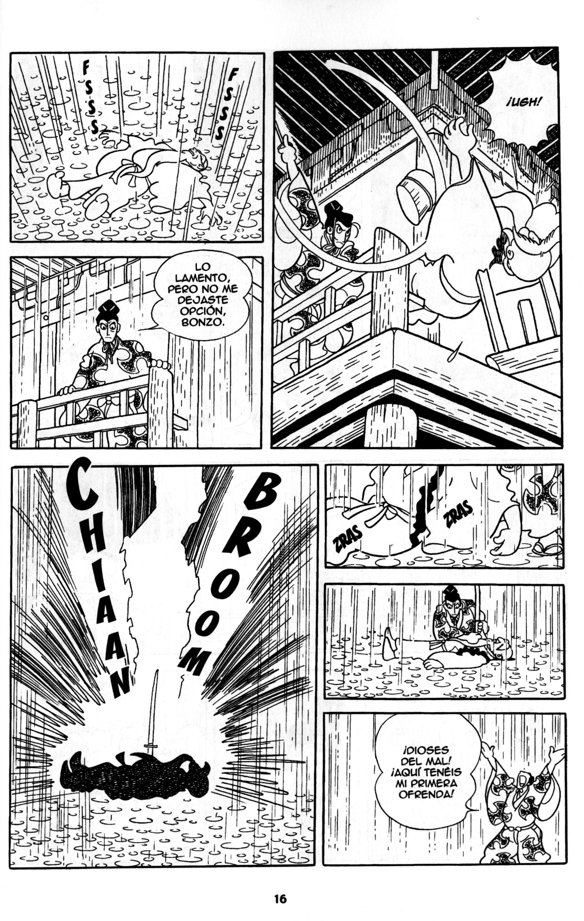 Dororo El Inicio 第17页