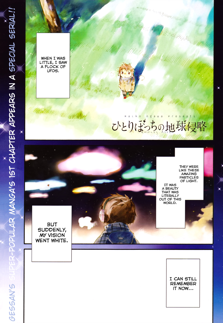 Hitoribocchi no Chikyuu Shinryaku 第2页