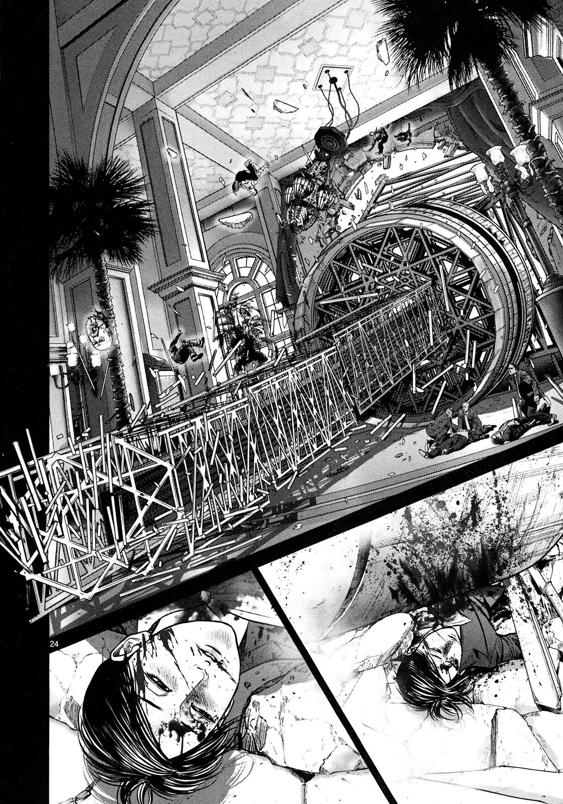 Babel La tragedia de la víspera de navidad 第20页