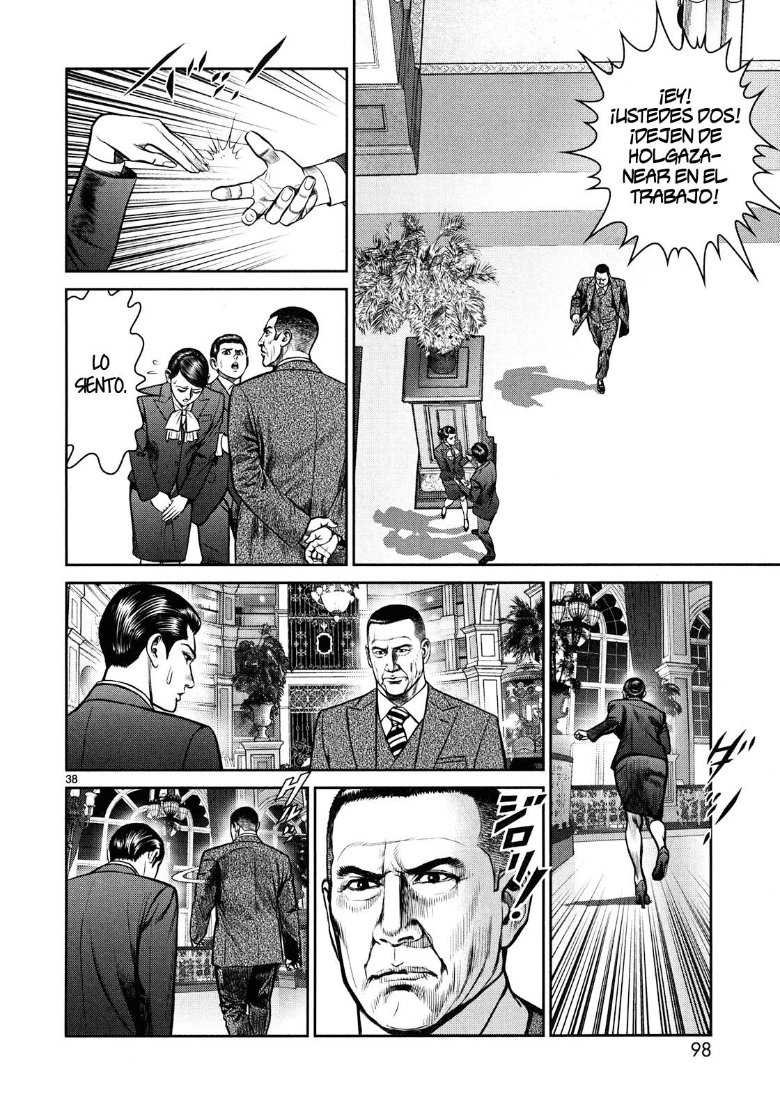 Babel La tragedia de la víspera de navidad 第32页