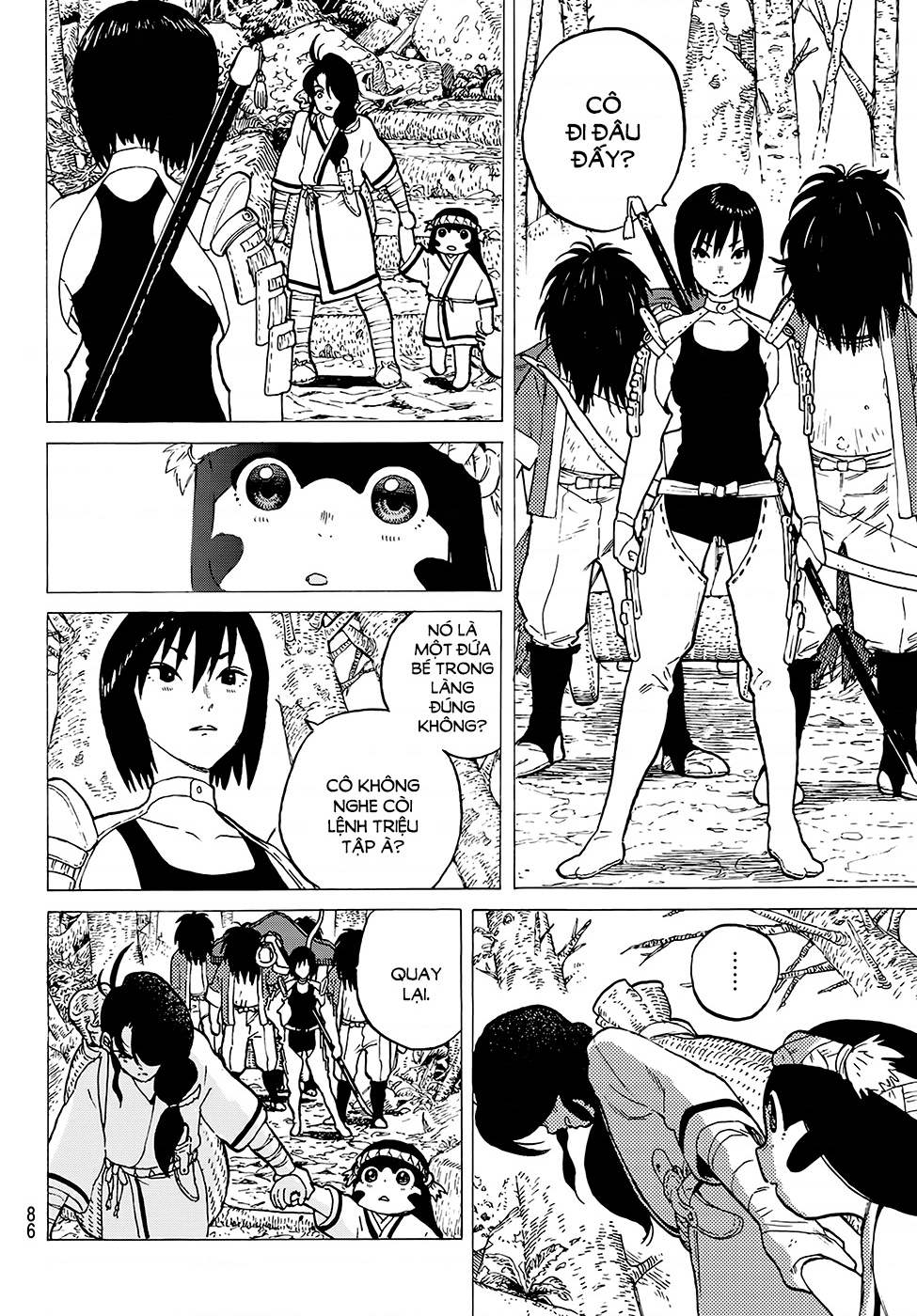 Fumetsu no Anata e Vol. 1 Ch. 2 第17页