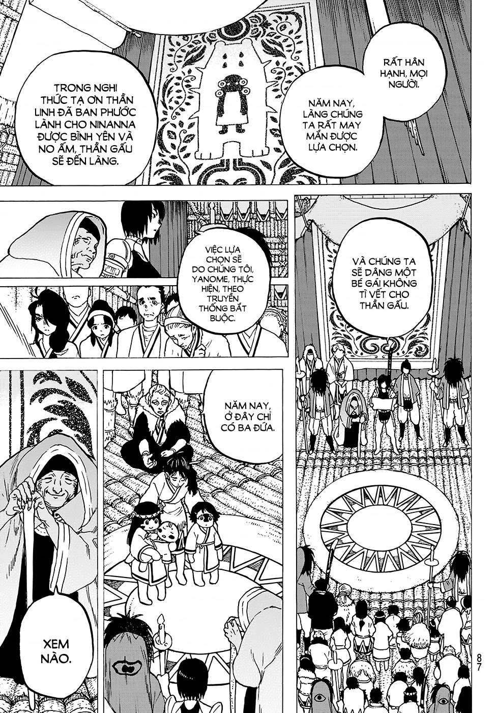 Fumetsu no Anata e Vol. 1 Ch. 2 第18页