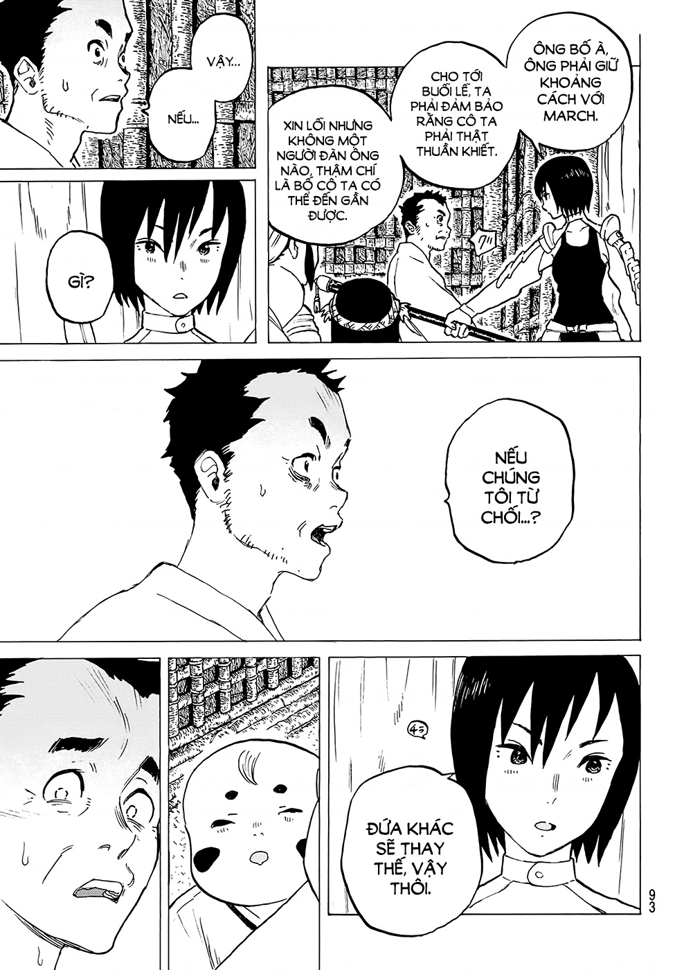 Fumetsu no Anata e Vol. 1 Ch. 2 第24页