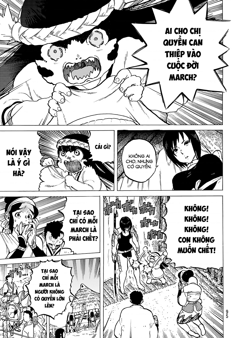 Fumetsu no Anata e Vol. 1 Ch. 2 第26页