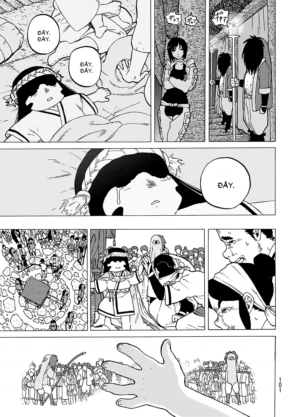 Fumetsu no Anata e Vol. 1 Ch. 2 第32页
