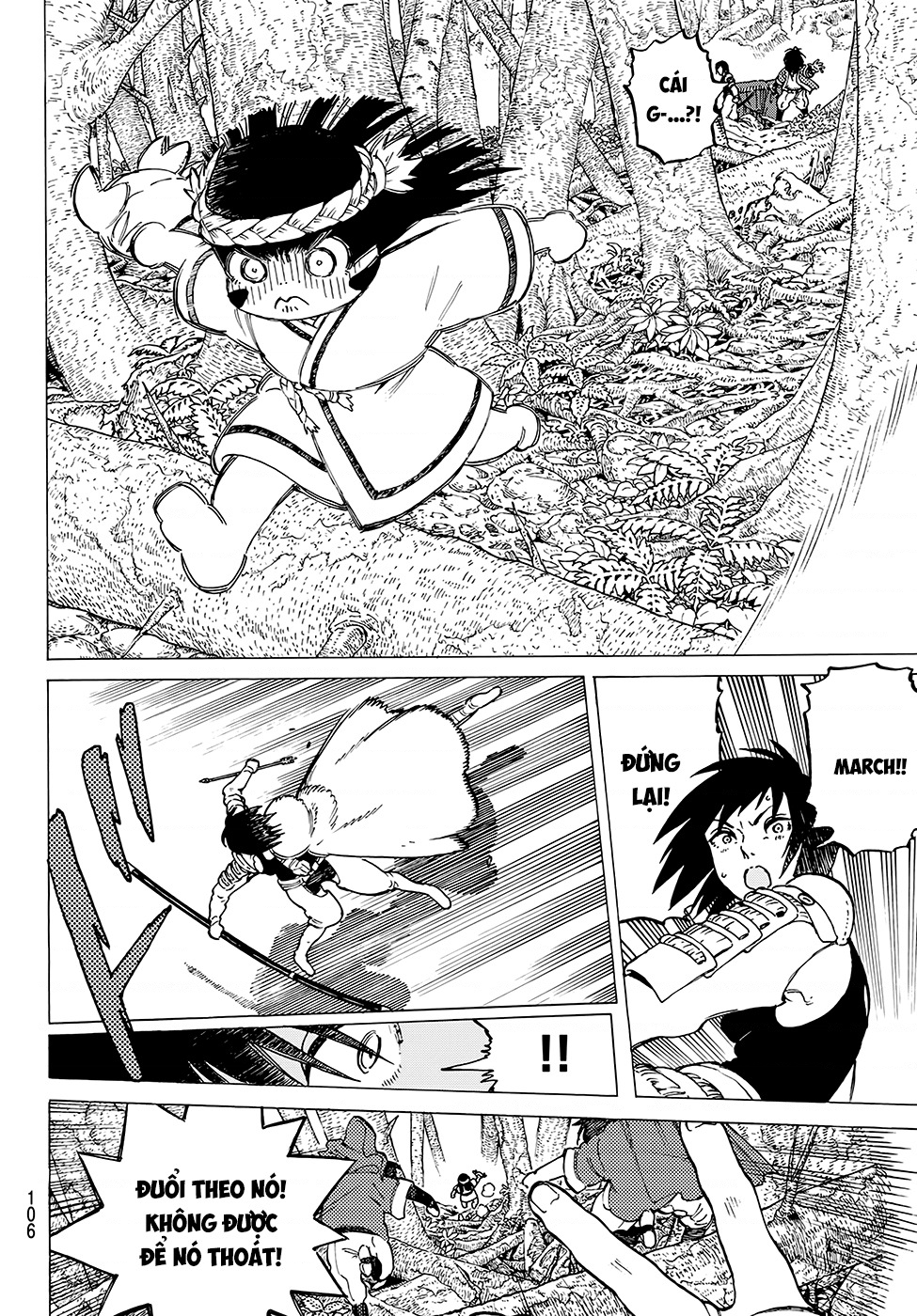 Fumetsu no Anata e Vol. 1 Ch. 2 第37页