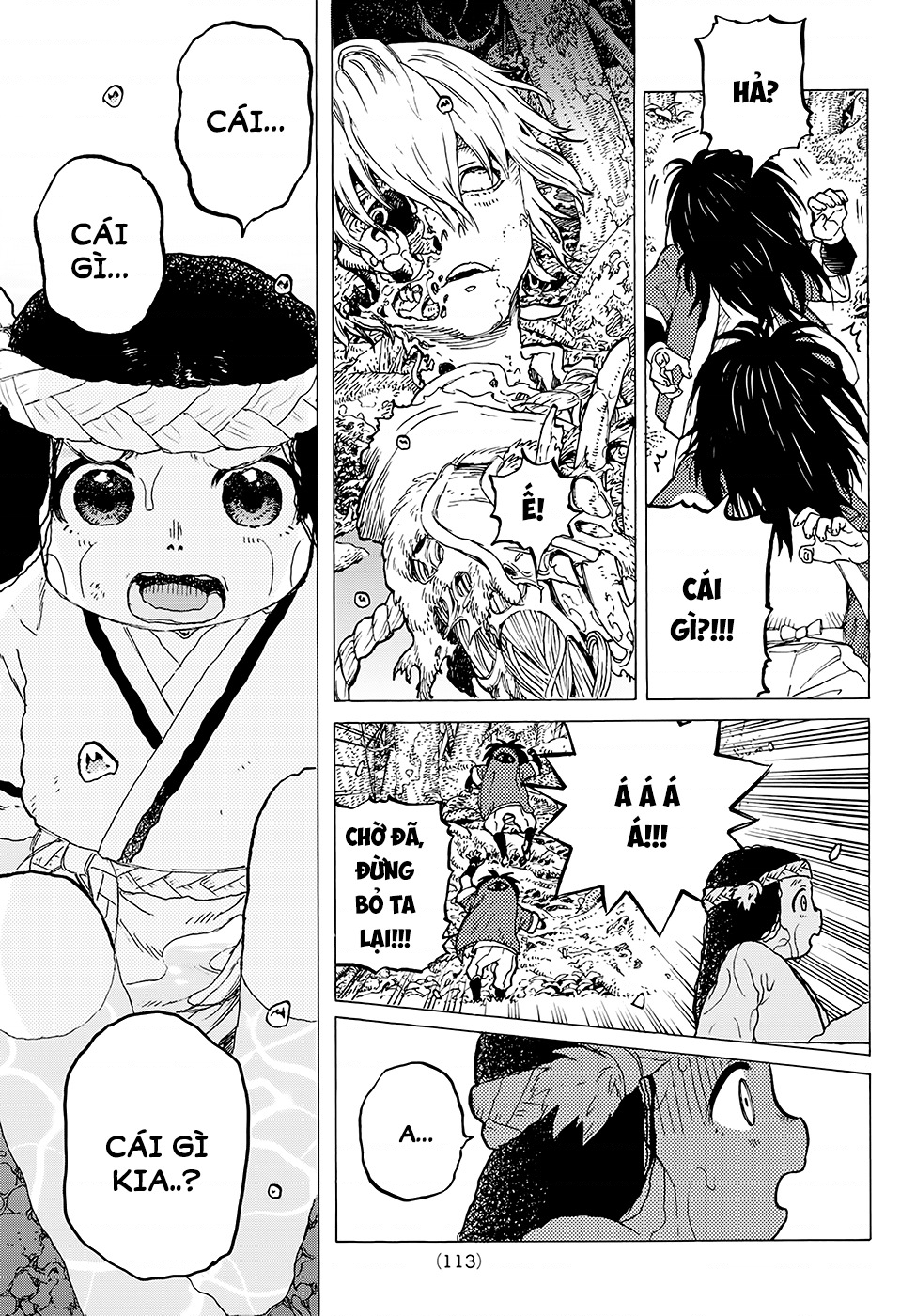 Fumetsu no Anata e Vol. 1 Ch. 2 第44页
