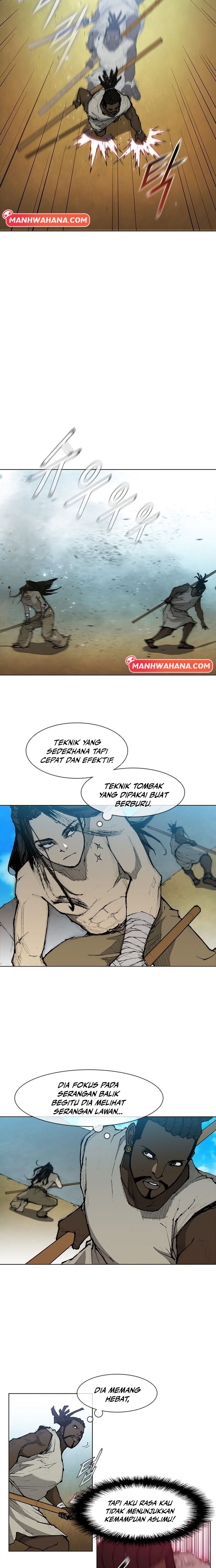 The Long Way of the Warrior Ch. 31 第7页