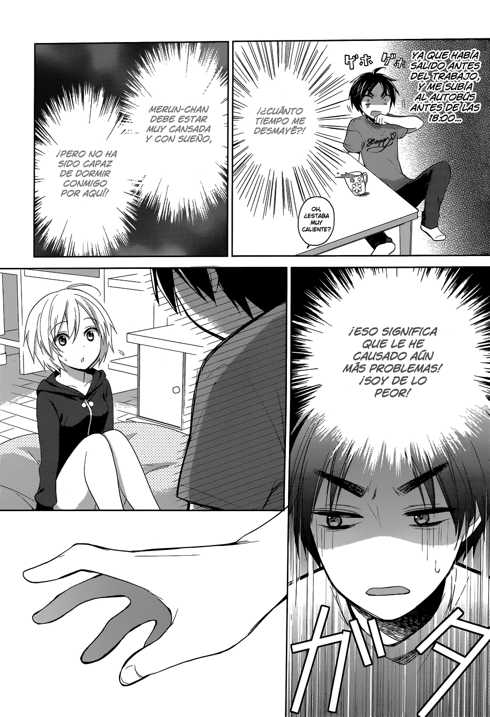 Itoshi no Karin Vol. 1 Ch. 2 第9页