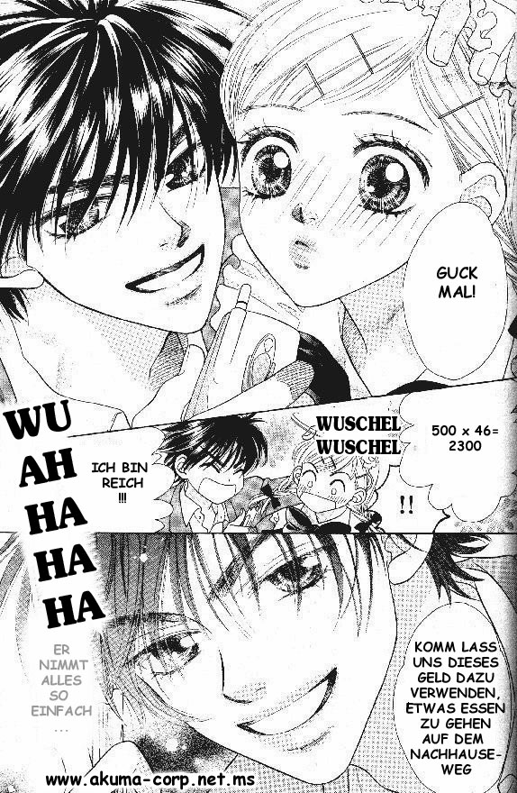 BxB Brothers Vol. 1 Ch. 6 第13页