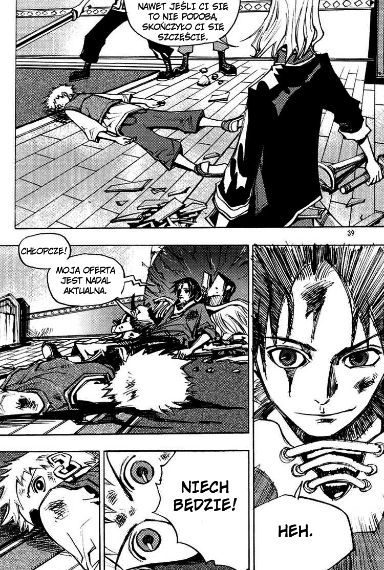 Nephilim John Vol. 1 Ch. 1 第39页