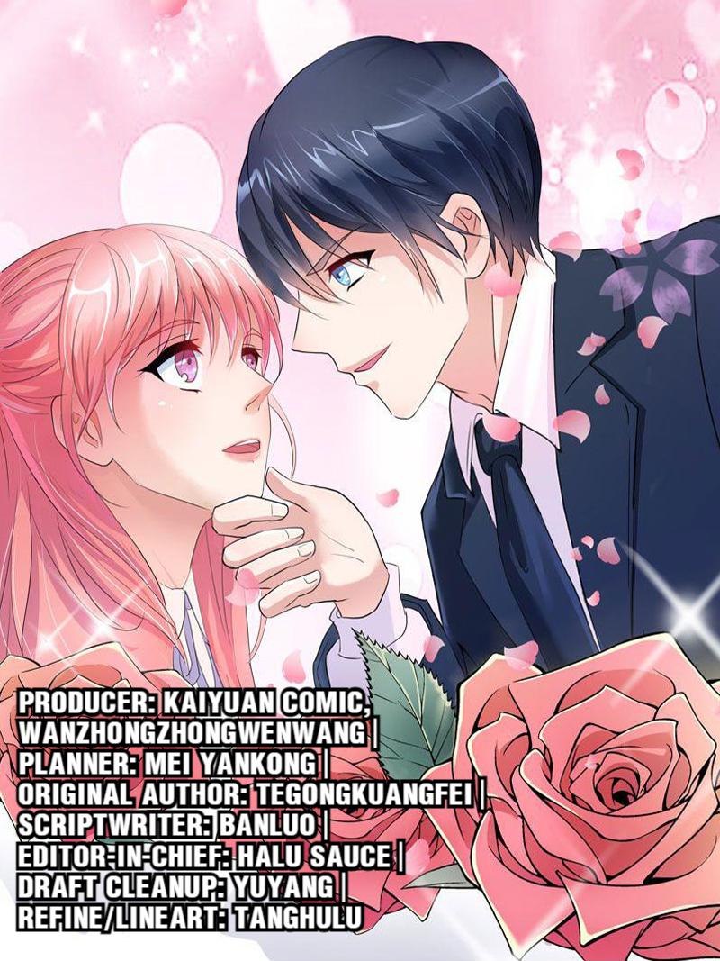 The President's Alternate Bride 第1页