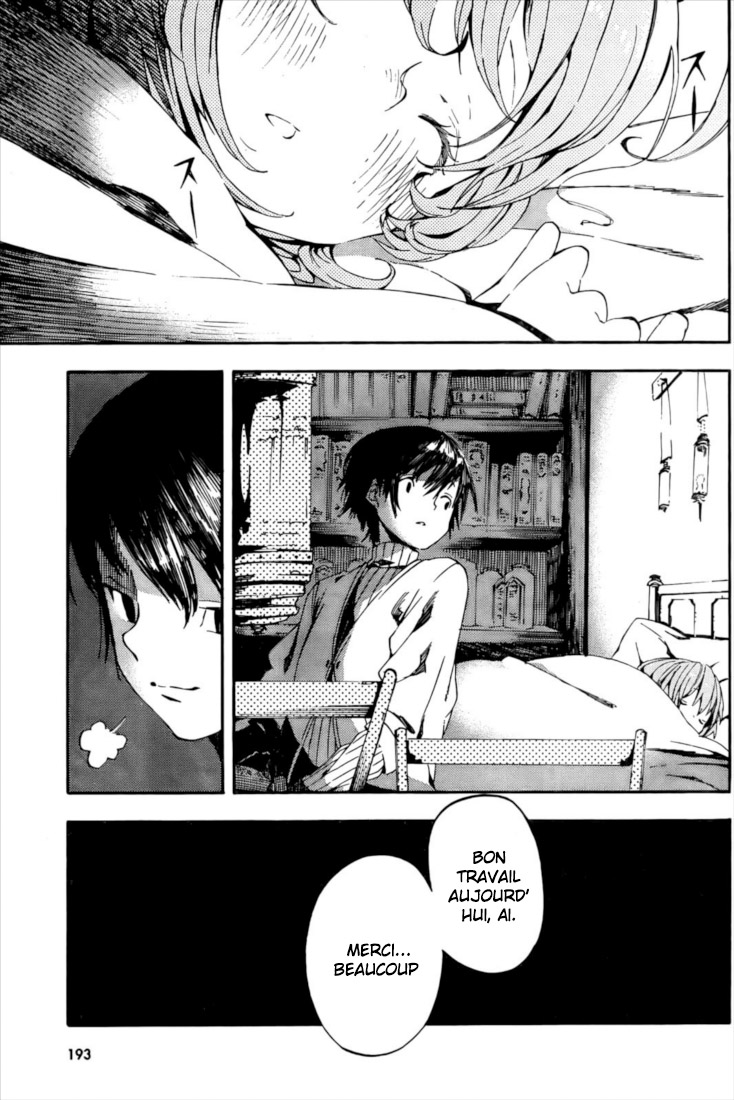 Kamisama no Inai Nichiyoubi Pour ceux qui aiment les légendes (I) 第5页