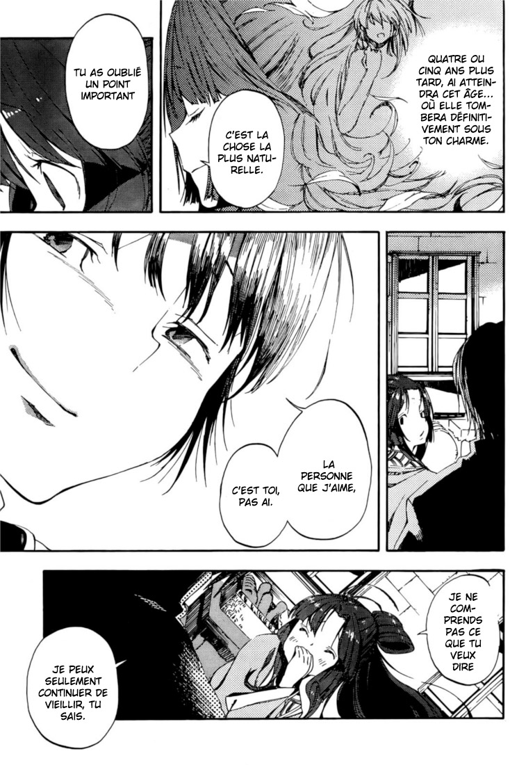 Kamisama no Inai Nichiyoubi Pour ceux qui aiment les légendes (I) 第9页