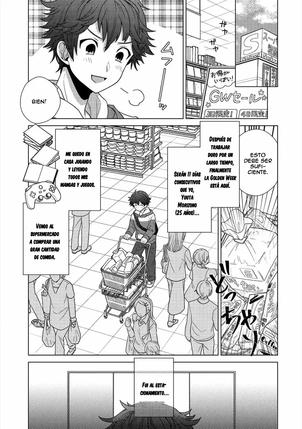 Seirei-tachi no Rakuen to Risou no Isekai Seikatsu 第2页