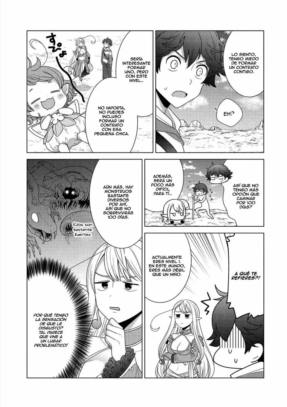 Seirei-tachi no Rakuen to Risou no Isekai Seikatsu Vol. 1 Ch. 1 第18页
