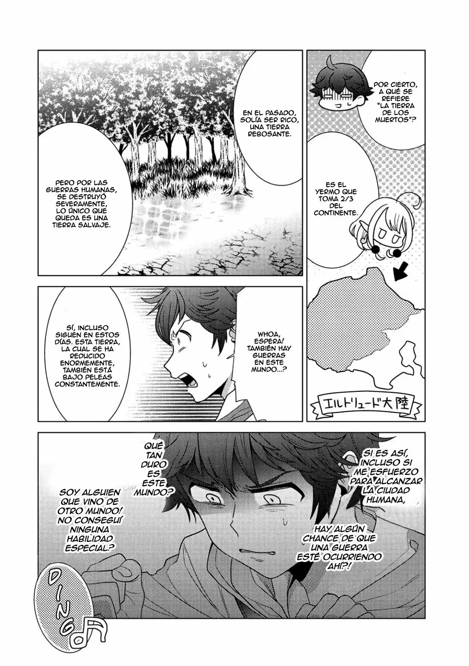 Seirei-tachi no Rakuen to Risou no Isekai Seikatsu Vol. 1 Ch. 1 第19页