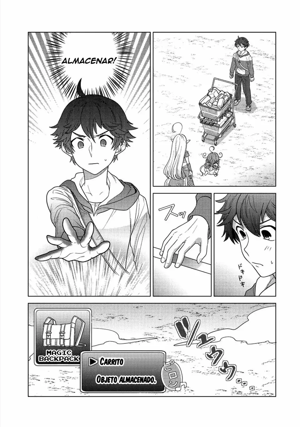 Seirei-tachi no Rakuen to Risou no Isekai Seikatsu Vol. 1 Ch. 1 第22页