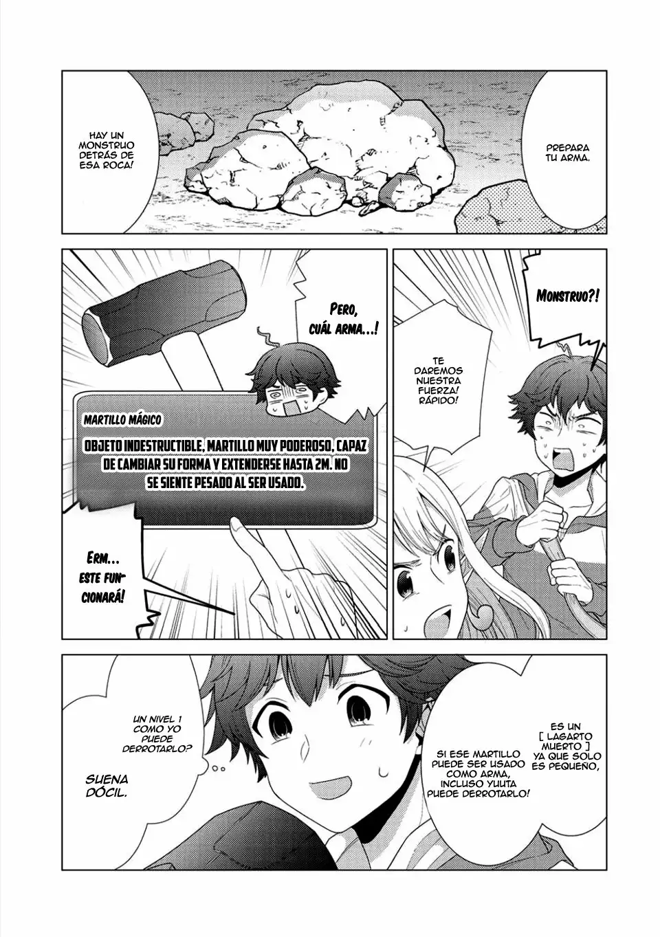 Seirei-tachi no Rakuen to Risou no Isekai Seikatsu Vol. 1 Ch. 1 第24页