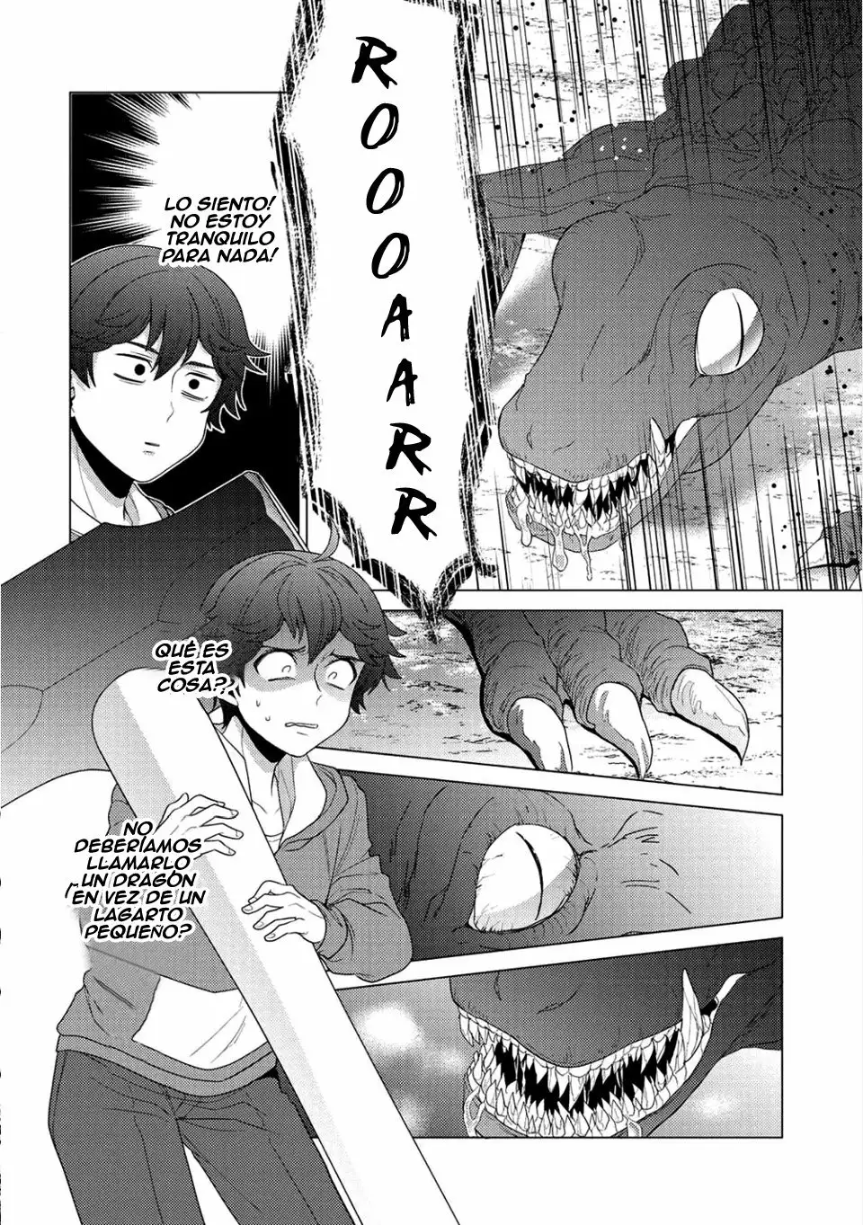 Seirei-tachi no Rakuen to Risou no Isekai Seikatsu Vol. 1 Ch. 1 第25页