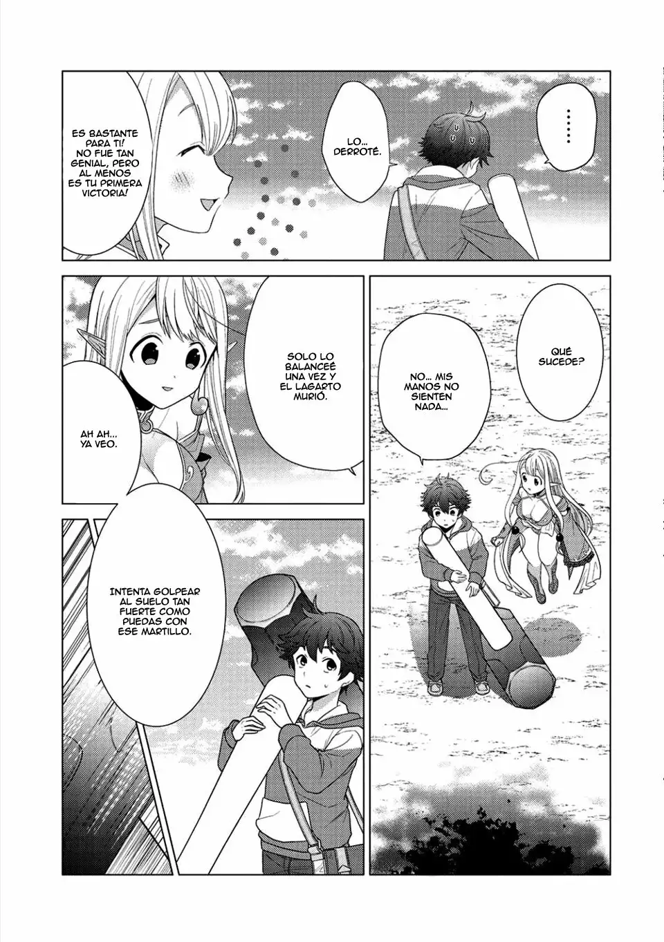 Seirei-tachi no Rakuen to Risou no Isekai Seikatsu Vol. 1 Ch. 1 第28页