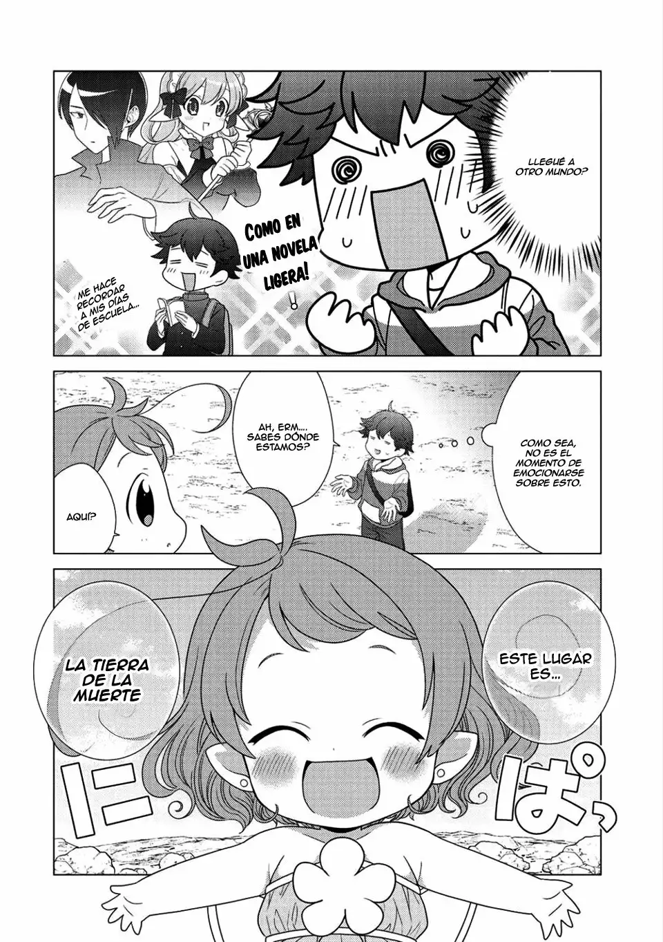 Seirei-tachi no Rakuen to Risou no Isekai Seikatsu Vol. 1 Ch. 1 第9页