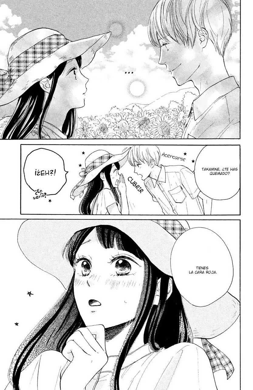 Takane no Ran-san Ran y El Girasol 第42页