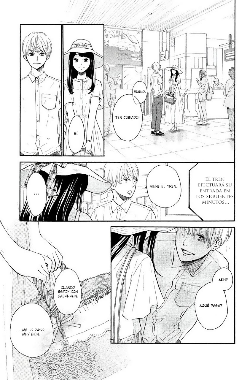 Takane no Ran-san Ran y El Girasol 第44页