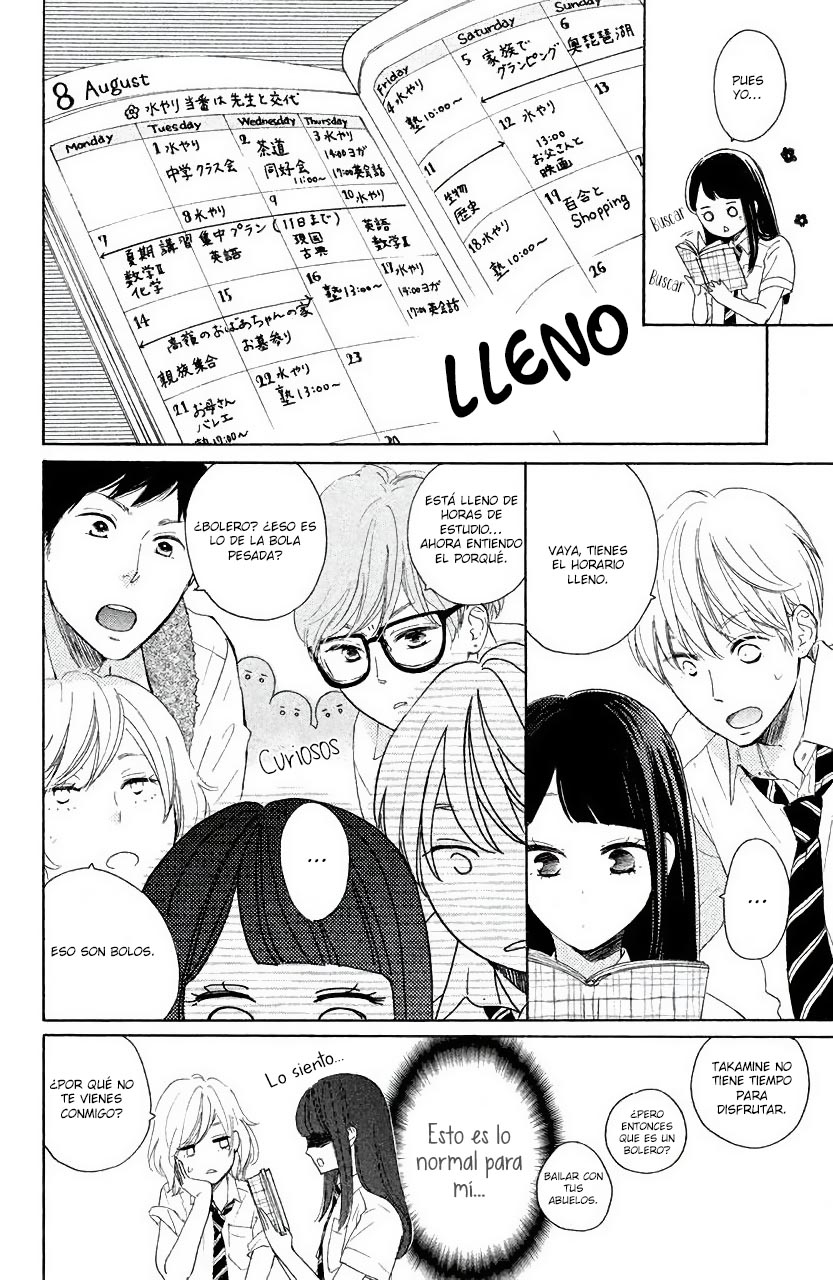 Takane no Ran-san Ran y El Girasol 第7页