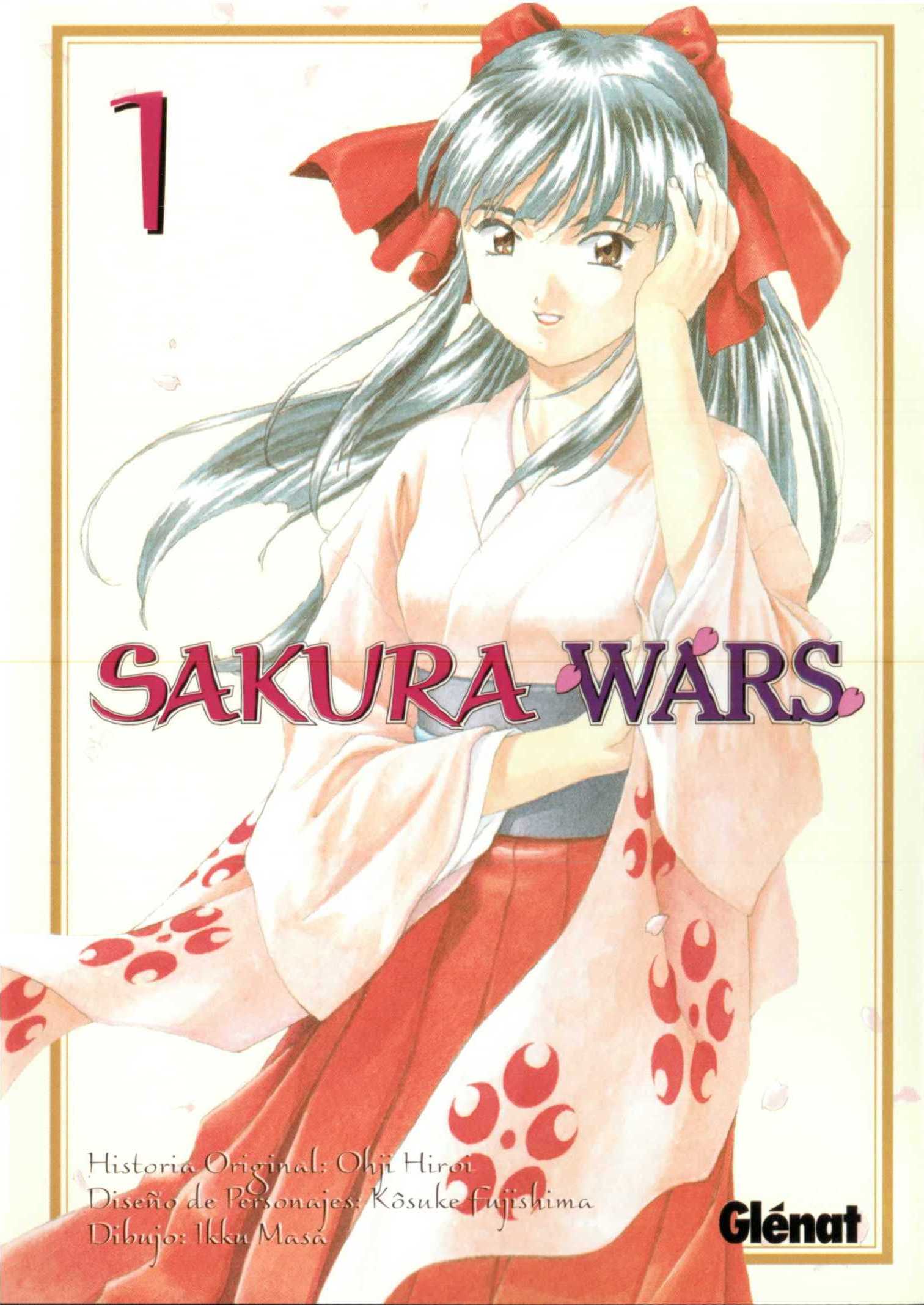 Sakura Wars ¡Ogami Llega a la Capital Imperial! 第1页